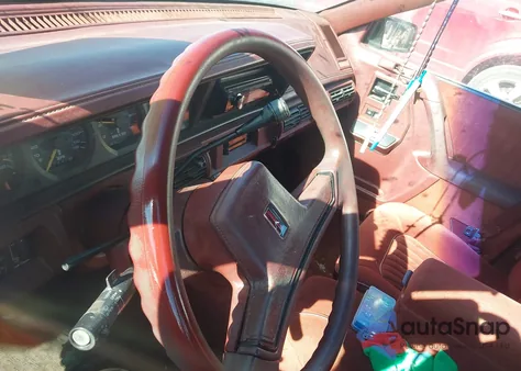 1990 Oldsmobile Cutlass Ciera Sl from USA, damaged, VIN 1G3AM54N4L6379324